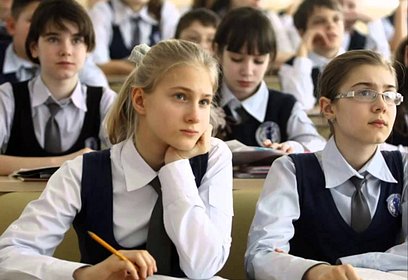 Школьники Одинцовского округа могут принять участие в онлайн-курсе по литературе