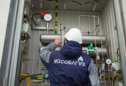 АО «Мособлгаз» напоминает о необходимости соблюдения осторожности при пользовании газом