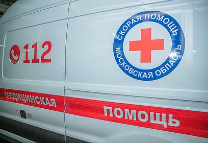Работу Скорой медицинской помощи рассмотрели на совещании Выездной администрации в Звенигороде