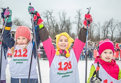 Зимний фестиваль «ГТО» пройдет 13 февраля в Одинцовском парке культуры, спорта и отдыха