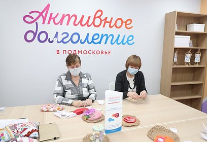 В Звенигороде открылся клуб проекта «Активное долголетие»