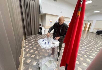 Дмитрий Голубков проголосовал на участке в Культурном центре «Барвиха»