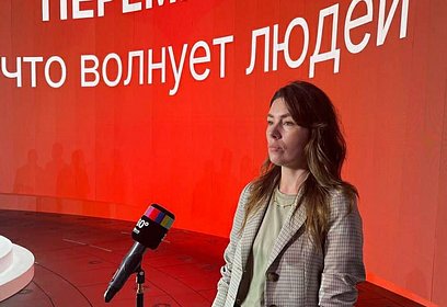 Мария Белолипецкая: Заслуженно считаю Одинцовский округ одним из лидирующих в Подмосковье