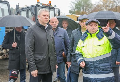 Готовность дорожных предприятий Звенигорода к зимнему сезону вместе с жителями оценил глава Одинцовского округа