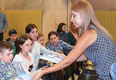 Всероссийский День правовой помощи детям пройдет в Подмосковье 19 ноября