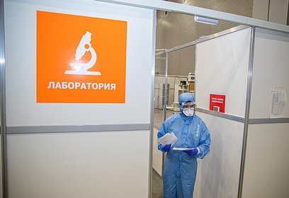 В Одинцовском округе развёрнуто около 2 тысяч инфекционных коек