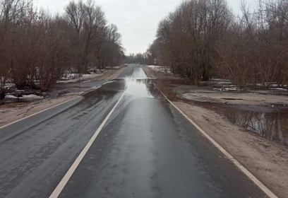Из-за снежной зимы в Одинцовском округе существует риск паводка