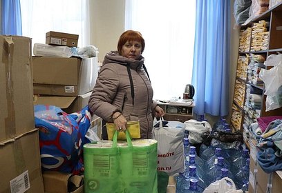 Сотрудники аппарата подмосковного омбудсмена отправили гуманитарную помощь беженцам из Донбасса