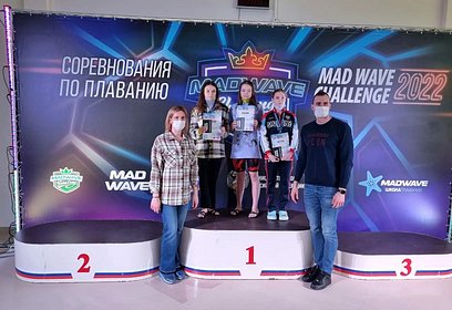Одинцовская пловчиха Анастасия Веременникова завоевала золото Всероссийских соревнований по плаванию