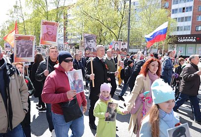 В акции «Бессмертный полк» в Одинцовском округе приняли участие более 15 тысяч человек
