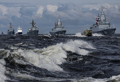 В Главном военно-морском параде в честь Дня ВМФ принял участие малый ракетный корабль «Одинцово»