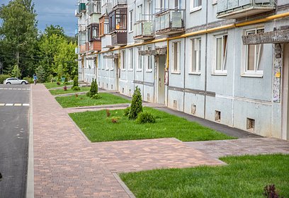 Жители Одинцовского округа могут принять участие в конкурсе на лучшее озеленение многоквартирных домов