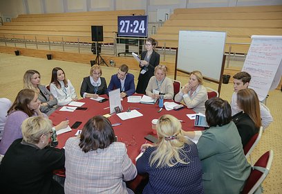 Вторая Стратегическая сессия в рамках программы «Менеджмент в образовании» прошла в Одинцовском кампусе МГИМО