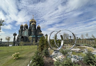 Площадка для церемонии бракосочетания открылась у стен Главного храма Вооруженных Сил России