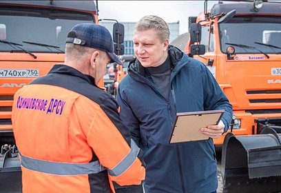 Глава Одинцовского округа поздравил дорожников с профессиональным праздником