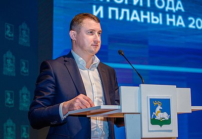 Подготовка к капитальным ремонтам крупных спортивных учреждений ведётся в Одинцовском округе