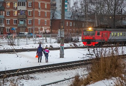 В канун зимних каникул одинцовским детям напоминают о соблюдении правил безопасности на железной дороге