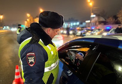 В Одинцовском округе проходит профилактический рейд «Нетрезвый водитель»