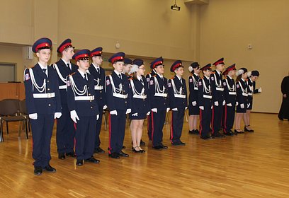 В Одинцово открылся первый кадетский класс в школе «Флагман» в Трехгорке