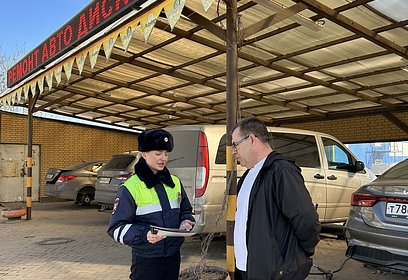 В Одинцовском городском округе автоинспекторы провели тематические беседы в пунктах шиномонтажа