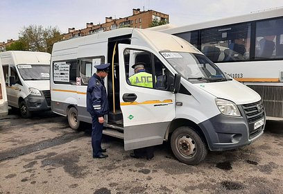 На привокзальной площади в Одинцово проверили санитарно-техническое состояние автобусов