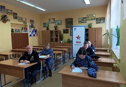 Одинцовские росгвардейцы принимали участие в патриотической акции «Диктант Победы»