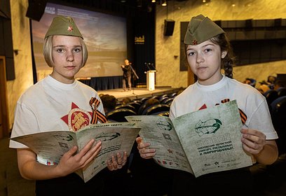 В Музее Победы прошла церемония награждения победителей Второго Московского областного конкурса рисованных и анимированных историй