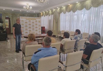 Андрей Степченков провел встречу с коллективом КСК «Назарьевский»