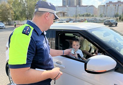В Одинцовском городском округе стартует акция «Ребенок — пассажир, пешеход»
