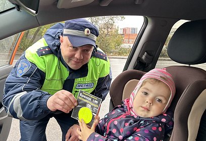 В преддверии выходных дней Одинцовская Госавтоинспекция напомнила о правилах перевозки детей в автомобиле