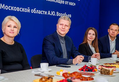 Глава Одинцовского городского округа Андрей Иванов посетил Центр поддержки участников СВО и их семей