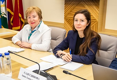 Вопросы развития экономики, инвестиций и предпринимательства в Одинцовском округе будет курировать Анна Садетдинова