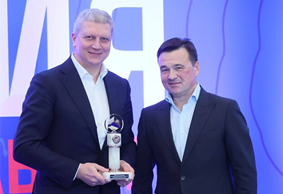 По итогам года Одинцовский округ занял первое место в Подмосковье в номинации «Безопасность дорожного движения»
