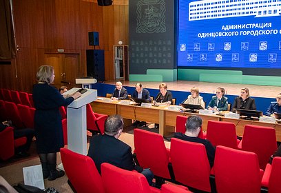 В Одинцово прошло первое в 2024 году заседание межведомственной комиссии по работе с должниками