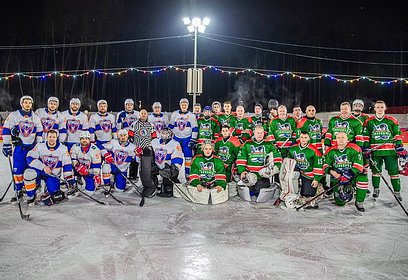 Праздничный хоккейный матч прошел на льду парка «Малевича» в Одинцово
