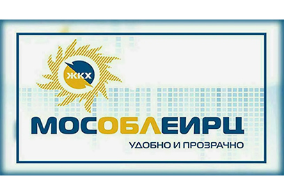 «МосОблЕИРЦ» информирует жителей Одинцовского округа об удобстве использования «Личного кабинета»
