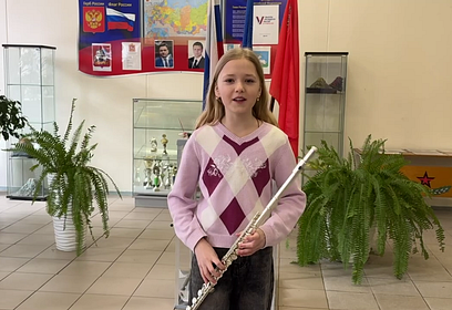 В Одинцовском округе для избирателей на участке сыграли на флейте