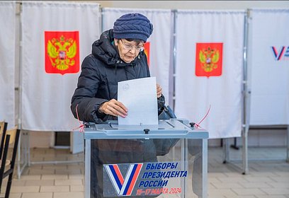 На избирательных участках в Одинцовском округе завершилось голосование на выборах Президента России