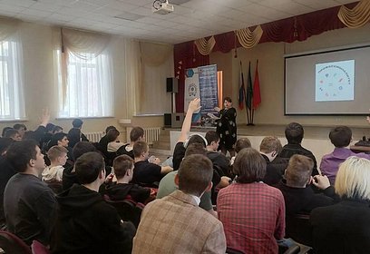Студентам из Одинцовского округа рассказали о работе в газовой промышленности