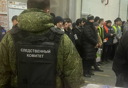 Рейд в Одинцовском городском округе выявил 35 незаконных мигрантов