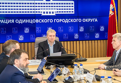 Глава Одинцовского округа провёл совещание по строительству и капремонту объектов образования