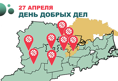 В парках Одинцовского округа высадят почти 600 саженцев в рамках акции «Добрые дела. Весна»