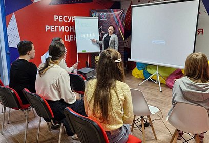 В Одинцовском молодёжном центре прошла встреча в рамках акции «Чистое поколение — 2024»