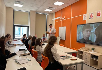 В Одинцовской гимназии № 14 ученики погрузились в захватывающий мир кино