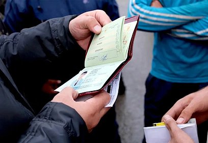 Правила проживания иностранных граждан на территории Одинцовского округа