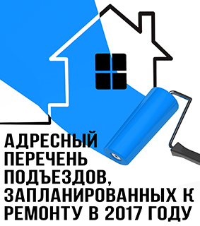 Новости для пенсионеров ростовской области