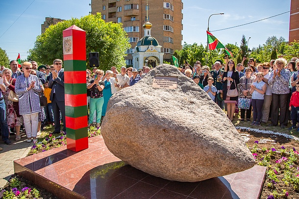 В Голицыно отпраздновали 100 лет со дня создания пограничной службы России, Май