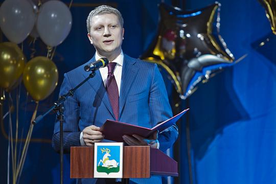 Андрей ИВАНОВ наградил лучших педагогов Одинцовского района