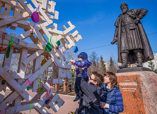 Фестиваль «Весна Победы» стартовал в Одинцово