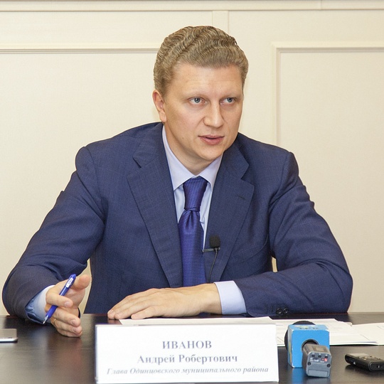Благодаря работе межведомственной комиссии сумма задолженности по налогам в районе снизилась на 23%, Андрей ИВАНОВ